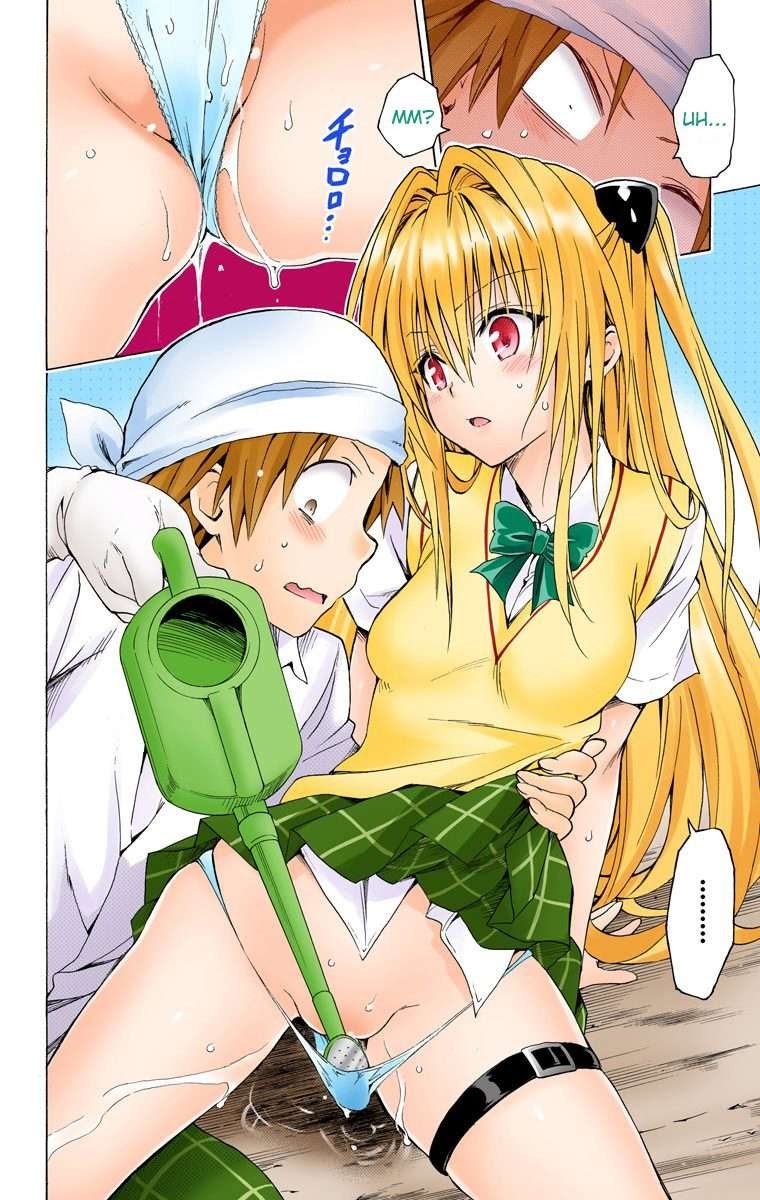 To LOVE-Ru Darkness Chapter 53